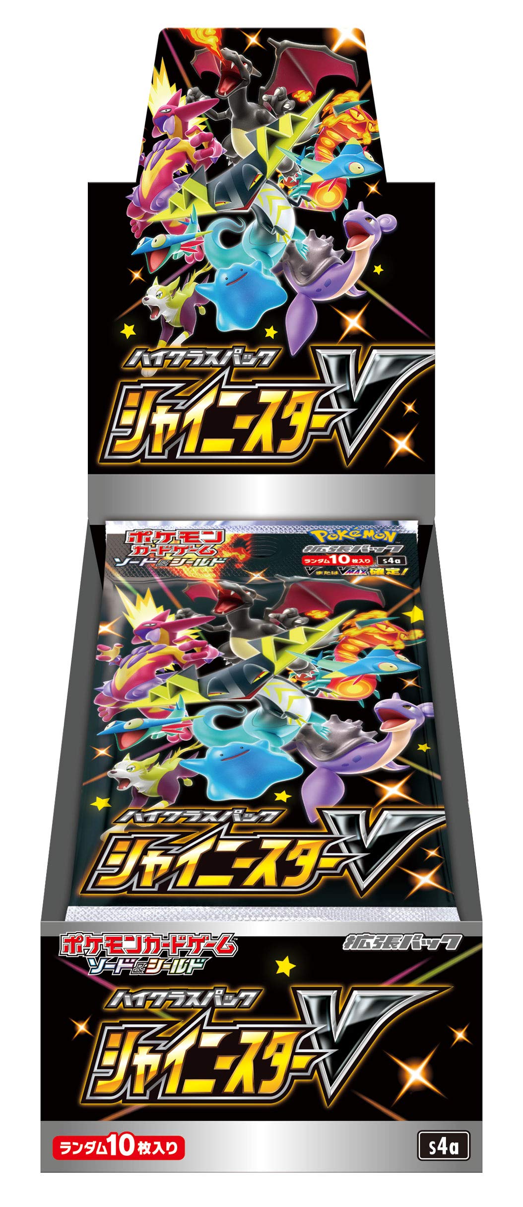 Pokemon Gra karciana Miecz i tarcza Wysokiej klasy pakiet Shiny Star V Box